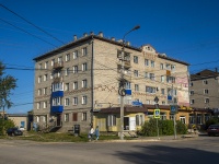 Кунгур, улица Голованова, дом 50Г. многоквартирный дом