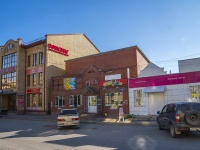 Кунгур, улица Голованова, дом 61. магазин