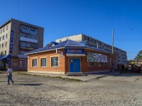 Кунгур, улица Голованова, дом 83А. магазин
