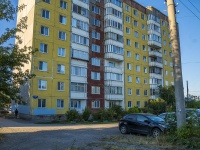 , Krupskoy st, house 1. Apartment house