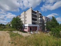 Solikamsk, Parizhskoy Kommuny st, house 16. Apartment house