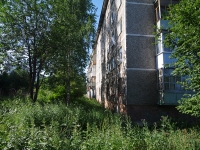 Solikamsk, Parizhskoy Kommuny st, 房屋 32А. 公寓楼