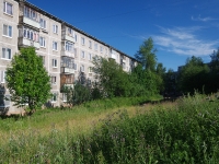 Solikamsk, Parizhskoy Kommuny st, 房屋 32А. 公寓楼