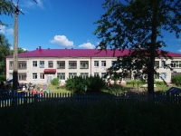 Solikamsk, 幼儿园 №7 «Вишенка», Parizhskoy Kommuny st, 房屋 121