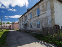 Solikamsk, Parizhskoy Kommuny st, house 148. Apartment house