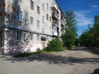 Solikamsk, Kuznetsov st, house 3. Apartment house