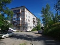 Соликамск, улица В.И. Кузнецова, дом 3. многоквартирный дом