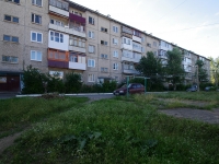Solikamsk, Kuznetsov st, house 7. Apartment house