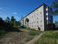Соликамск, улица В.И. Кузнецова, дом 7. многоквартирный дом