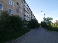 Solikamsk, Kuznetsov st, 房屋 7А. 公寓楼