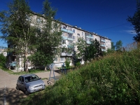 Solikamsk, Kuznetsov st, house 9. Apartment house