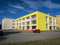 Solikamsk, st 20 let Pobedy, house 44. creative development center