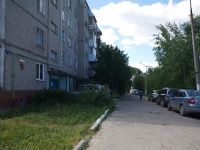 Solikamsk, 20 let Pobedy st, house 55. Apartment house