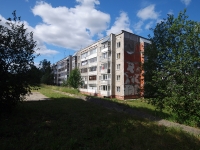 Solikamsk, 20 let Pobedy st, house 55. Apartment house