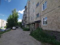 Solikamsk, 20 let Pobedy st, house 57. Apartment house