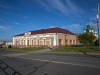 Соликамск, улица 20 лет Победы, дом 108. памятник архитектуры