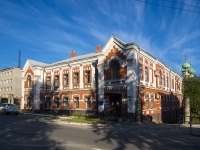 neighbour house: st. 20 let Pobedy, house 126. governing bodies Управление пенсионного фонда РФ в Г. Соликамске и Соликамском районе