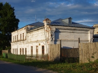 Solikamsk, Naberezhnaya st, house 89. Apartment house