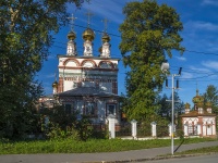 Соликамск, церковь Богоявления Господня, улица Набережная, дом 93 ЛИТ А