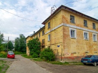 Solikamsk, Naberezhnaya st, house 93. Apartment house