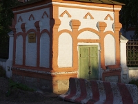 Solikamsk, chapel Святых апостолов Петра и Павла, Naberezhnaya st, house 93А