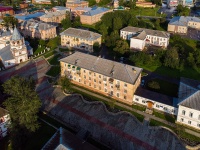 Solikamsk, Naberezhnaya st, house 95. Apartment house