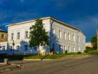 Solikamsk, 美术学院 Детская школа искусств, Naberezhnaya st, 房屋 97