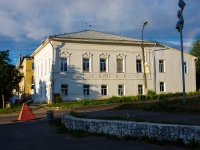 Соликамск, школа искусств Детская школа искусств, улица Набережная, дом 97