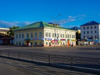 Соликамск, улица Набережная, дом 105/63. магазин