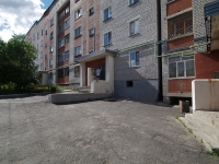 Solikamsk, Lomonosov st, 房屋 36. 公寓楼