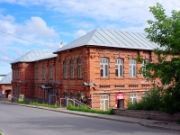 Solikamsk, Sovetskaya st, house 56. office building