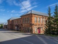 Соликамск, улица Советская, дом 56. офисное здание