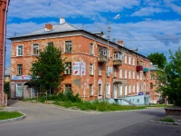 Solikamsk, Sovetskaya st, house 53. Apartment house