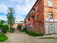 Соликамск, улица Советская, дом 53. многоквартирный дом