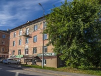 Solikamsk, Sovetskaya st, house 55. Apartment house