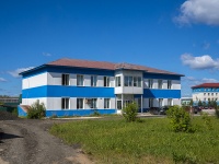 Solikamsk, st Mira, house 30. office building