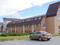 Solikamsk, Mira st, house 6. office building