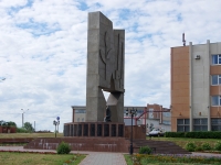 Solikamsk, 纪念碑 Героям ВОВMira st, 纪念碑 Героям ВОВ