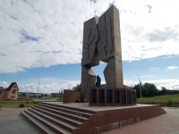 Solikamsk, monument Героям ВОВMira st, monument Героям ВОВ
