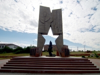 Solikamsk, monument Героям ВОВMira st, monument Героям ВОВ