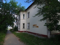 Solikamsk, Kominterna st, house 10. Apartment house