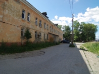 Solikamsk, Solikamskoe road, house 3. store