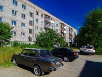 Solikamsk, Solikamskoe road, house 5А. Apartment house