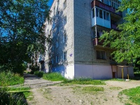 Solikamsk, Solikamskoe road, 房屋 5А. 公寓楼