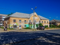 Solikamsk, Solikamskoe road, house 7. Apartment house