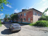 Соликамск, Соликамское шоссе, дом 9. многоквартирный дом