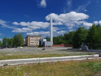 Соликамск, памятник Павшим в ВОВСоликамское шоссе, памятник Павшим в ВОВ