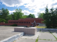 Solikamsk, memorial complex Вечный огоньSolikamskoe road, memorial complex Вечный огонь