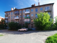 Solikamsk, Demyan Bedny st, house 15. Apartment house