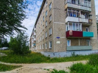 Solikamsk, Privokzalnaya st, house 18. Apartment house